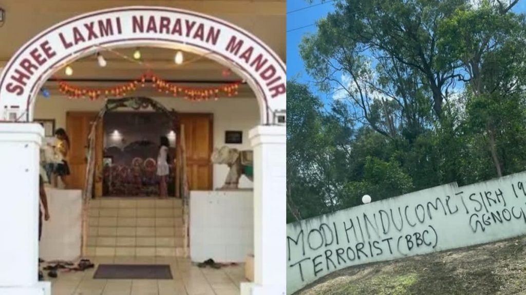 Oz police see ‘Hindu hand’ in temple ..