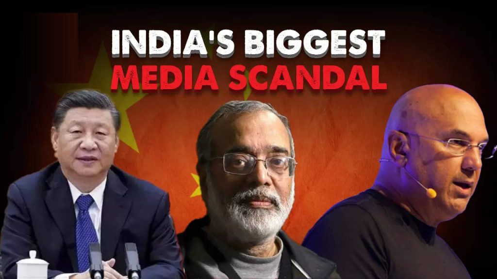 NewsClick row: Funds came from China to disrupt India’s sovereignty