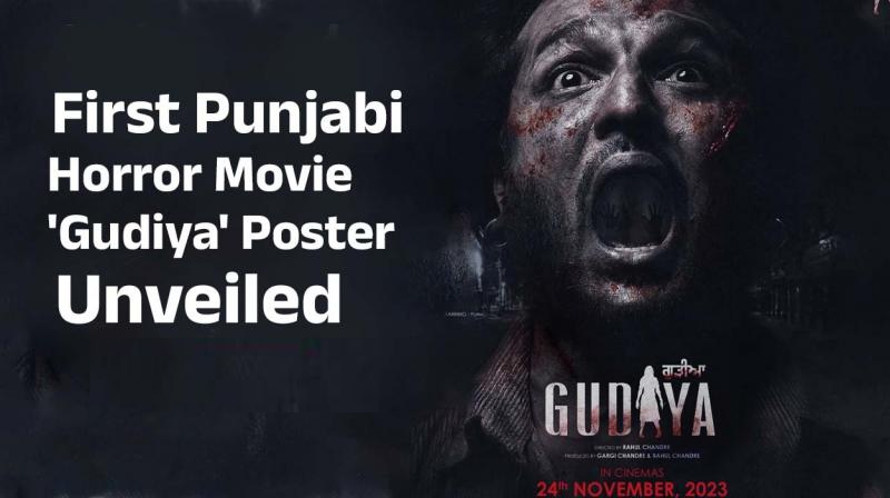 Punjabi Cinema Takes a Chilling Turn with Debut Horror Film ‘Gudiya,’ Unveiling Terrifying Poster