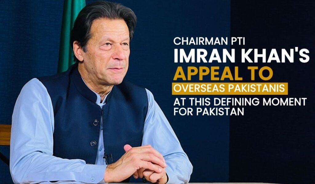 Meet and Greet-22nd former Prime Minister of Pakistan & Chairman PTI