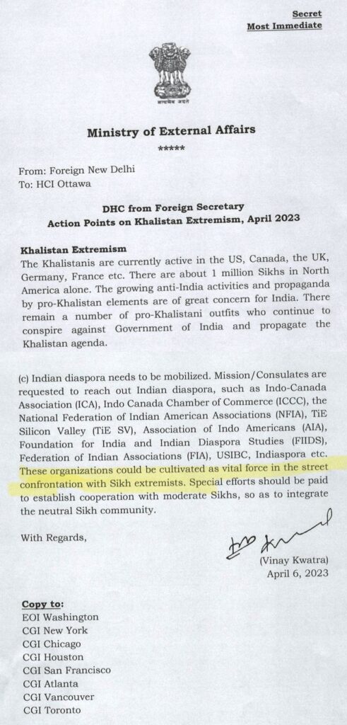 “Fake”: Centre Rubbishes ‘Secret Memo’ On Indian Diplomats