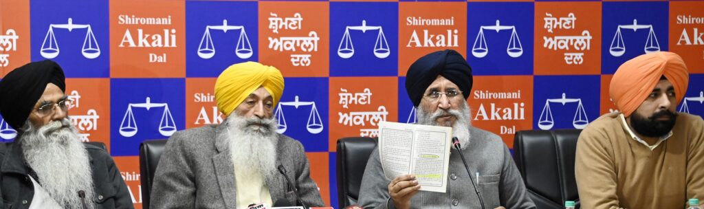 SAD Working Committee demands judicial probe into desecration of the statue of Baba Saheb BR Ambedkar in Amritsar.