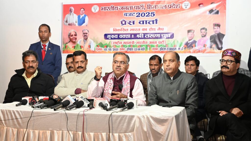 Union Budget 2025-26 focuses on Poor, Youth, Farmers and Women Development : Tarun Chugh