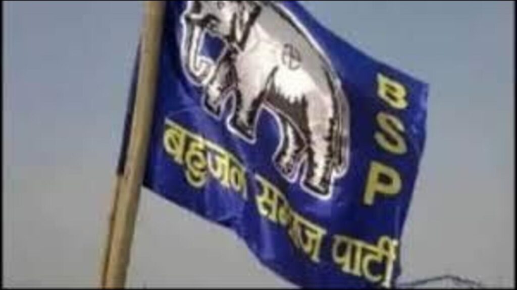 The Decline of BSP in Punjab: A Struggle to Uphold Kanshi Ram’s Dream-Satnam Singh Chahal