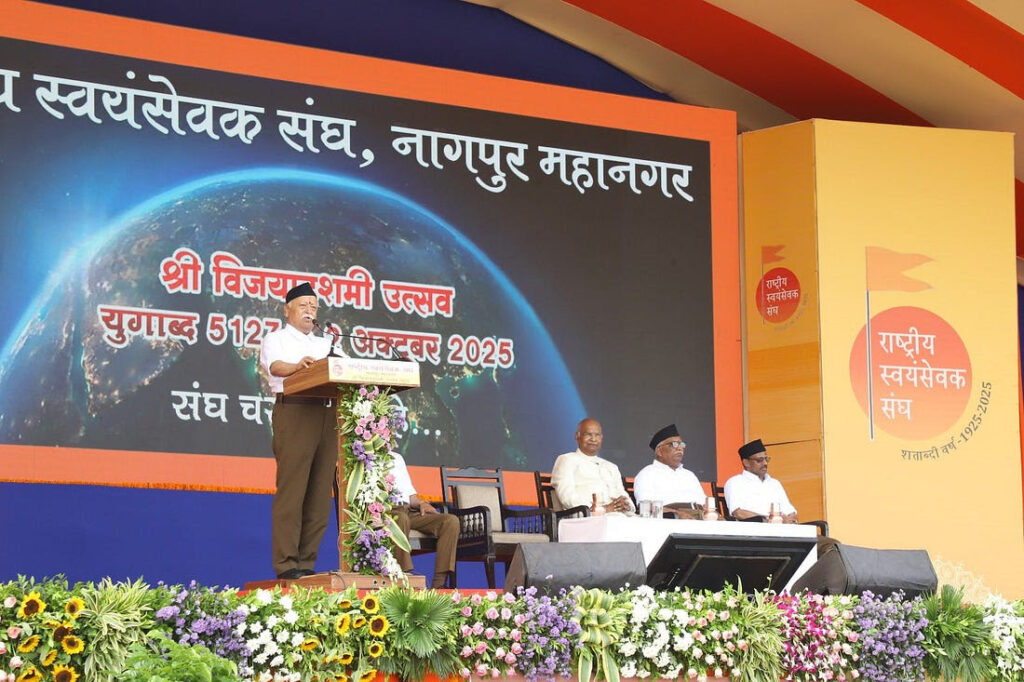 RSS at 100— Impressive Centennail Culmination at Nagpur-KBS Sidhu IAS (Retd)