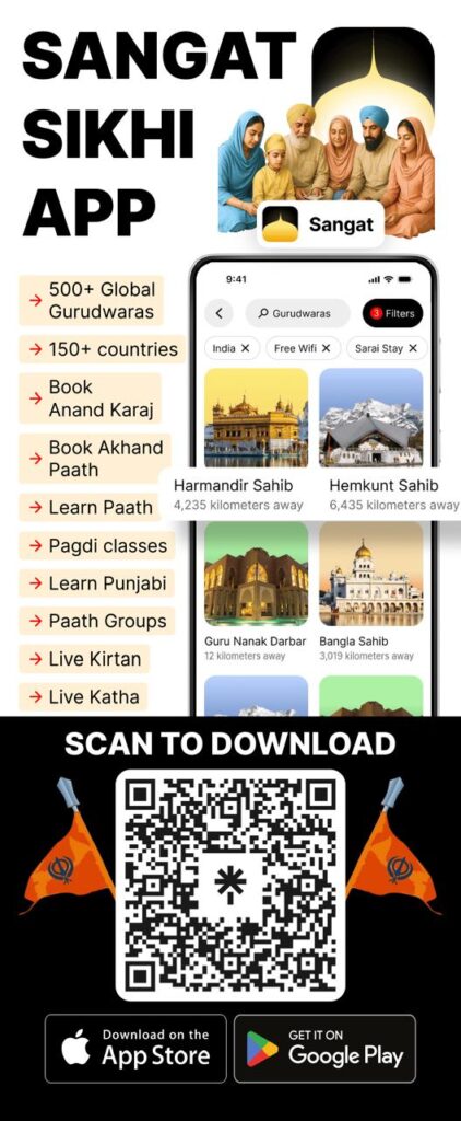 The app brings together multiple aspects of Sikh life