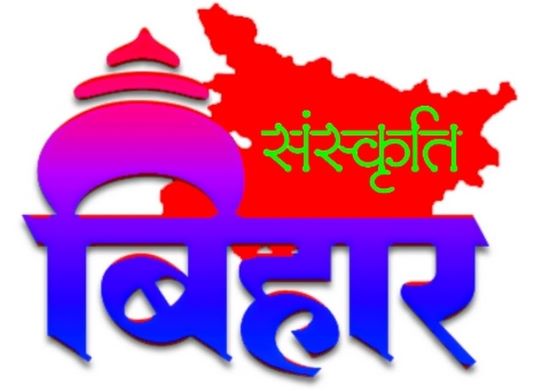 Nearly Half of Bihar Ministers Face Criminal Cases, While 88% Are Crorepatis: ADR Analysis