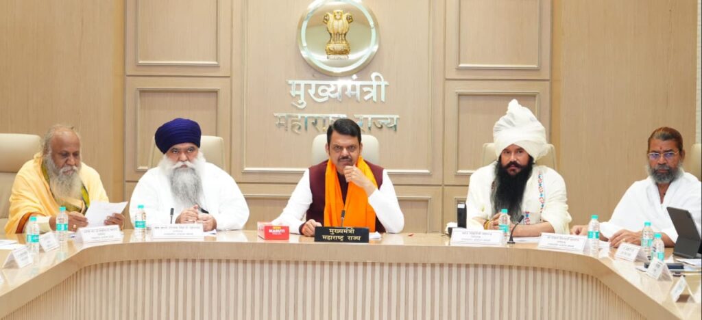 Maharashtra Govt sanctions ₹94.35 crore for the 350th Martyrdom Anniversary of Sri Guru Tegh Bahadur Sahib Ji