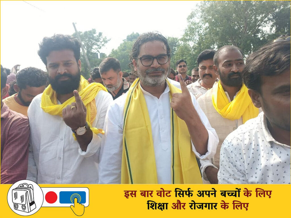 The Rise, the Rhetoric and the Ruin: What Prashant Kishor’s Bihar Debacle Really Tells Us-Karan Bir Singh Sidhu, retired IAS