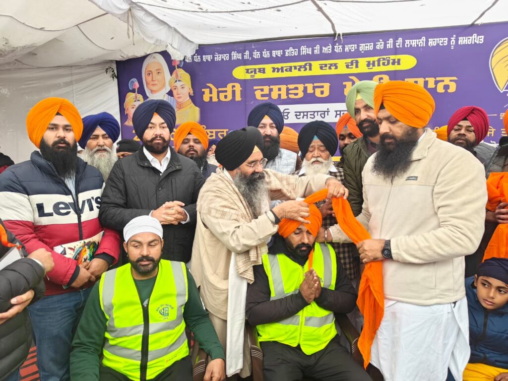 Sikh youth should draw inspiration from the lives of the younger Sahibzadas: Sarabjeet Singh Jhinjer