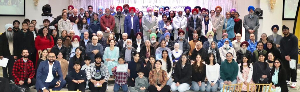 Punjabi Language Education Association (PLEA) celebrated their 21st Annual International Day- Gurinder Mann