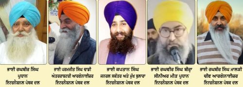 The silence of Panthic organizations and Sikh sects gave the Badals an opportunity to use power again