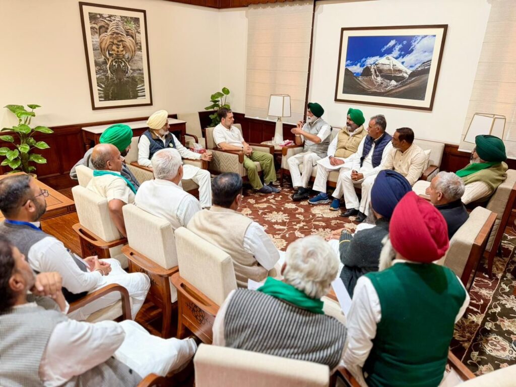 Kissan leaders including Khaira meet LoP Rahul Gandhi; Call for Nationwide Movement Against Anti-Farmer Indo-US Trade Deal