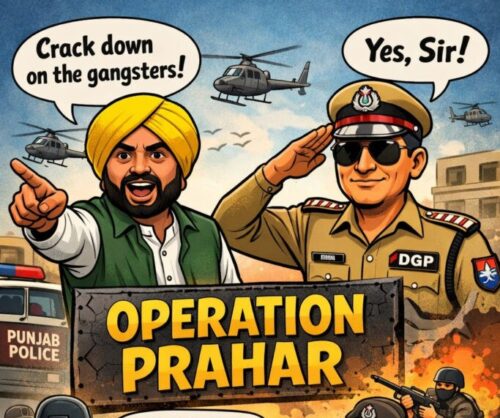 Law and Order in Punjab: A Deepening Crisis By Satnam Singh Chahal