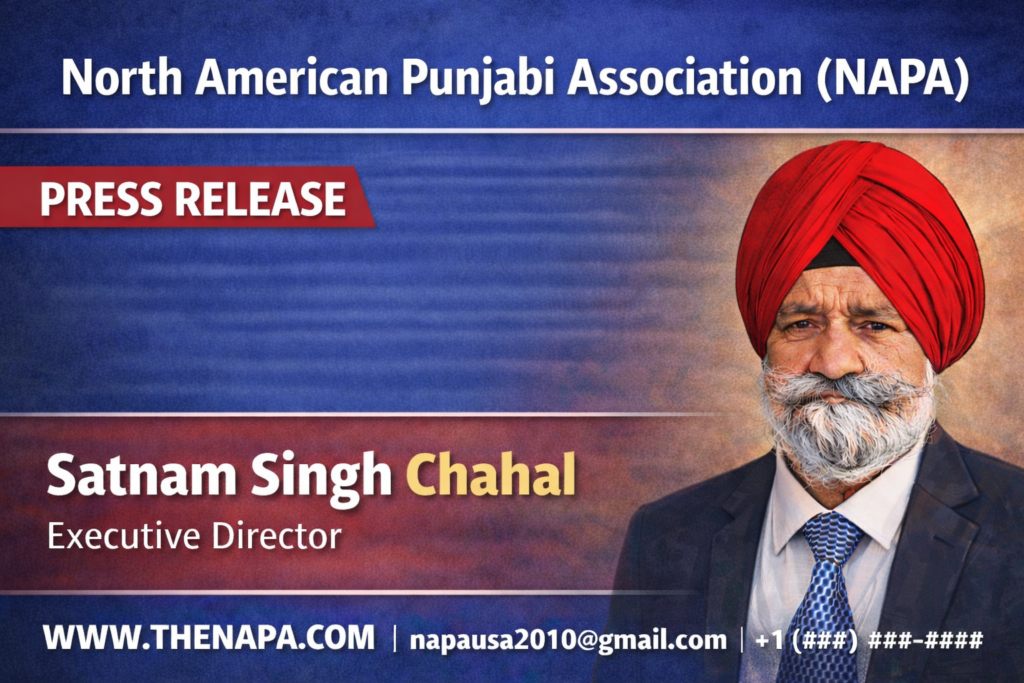 NAPA Condemns Use of Force Against Students at Panjab University