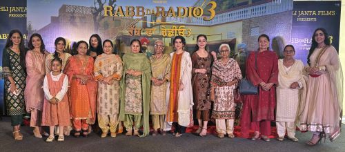 Rabb Da Radio 3 Poster and First Song Unveiled on Women’s Day