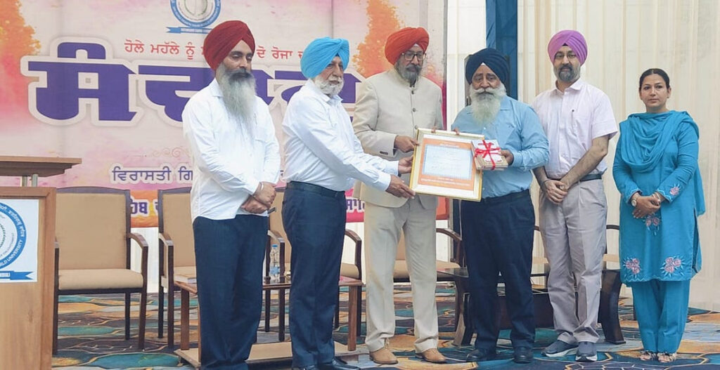 Sri Guru Granth Sahib World University’s Samvaad-II and the Sant-Sipahi Ideal of Shastar and Shaastar in Our Times -KBS Sidhu