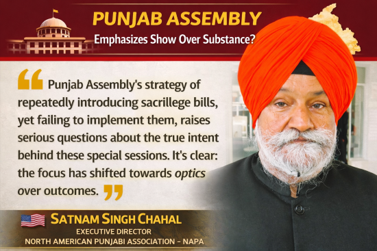 Who Will Take Care of Punjab’s Pending Issues? Or Shall We Continue the Grand Tradition of Carry Forward? Satnam Singh Chahal