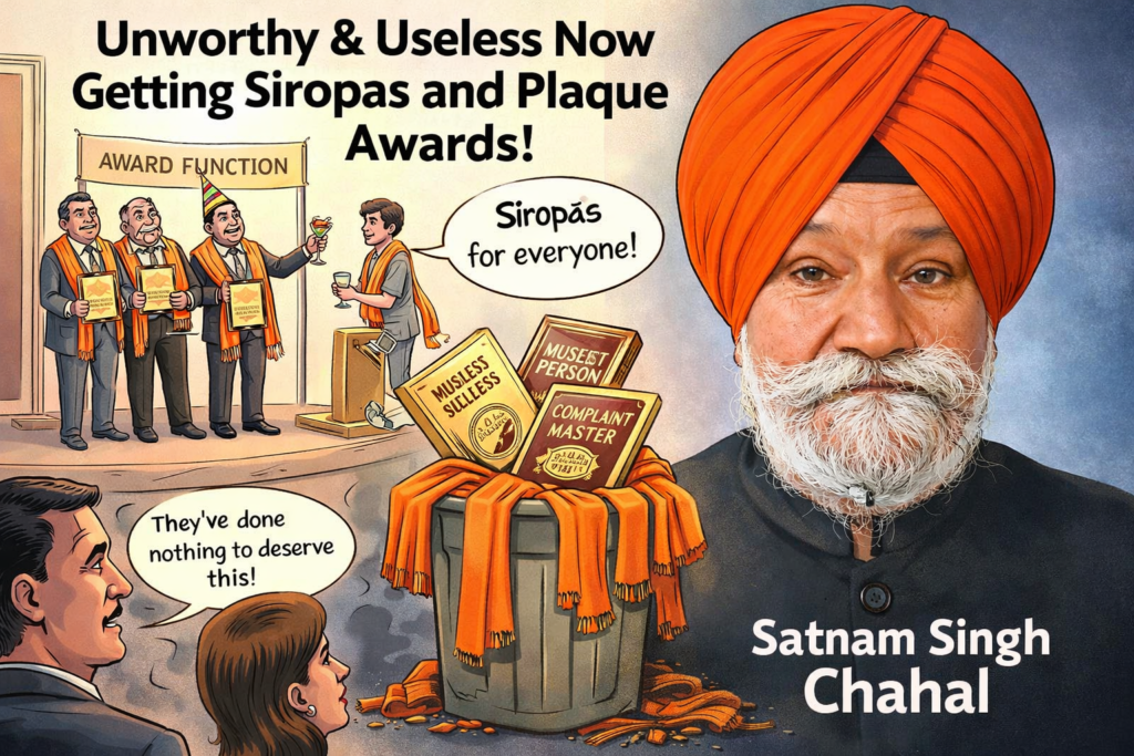 When Honour Becomes a Handout: The Great Siropa & Plaque Festival