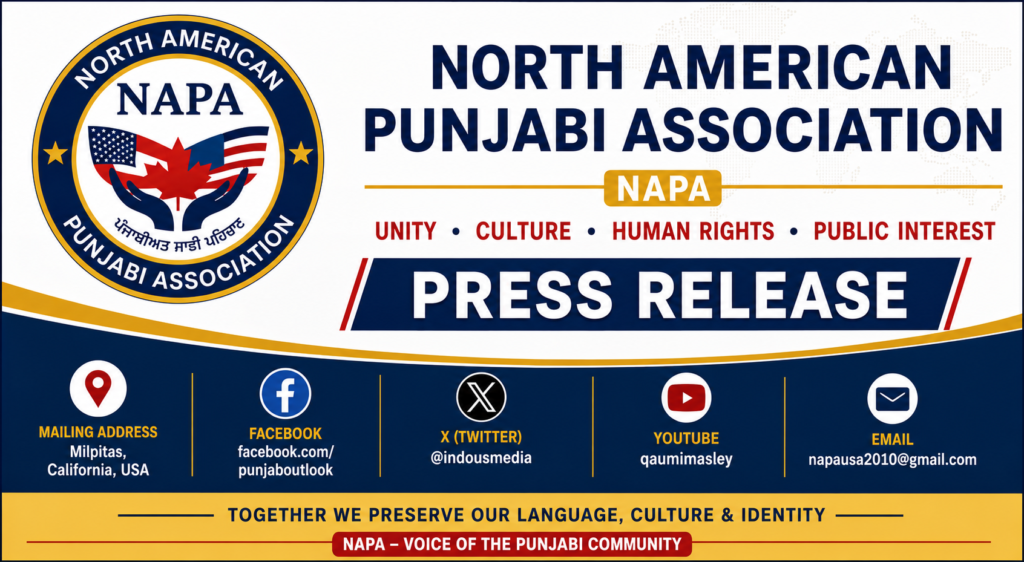 NAPA seeks clarification from Sri Akal Takhat Sahib over the controversial foot-touching gesture with former Minister Such Singh Langah