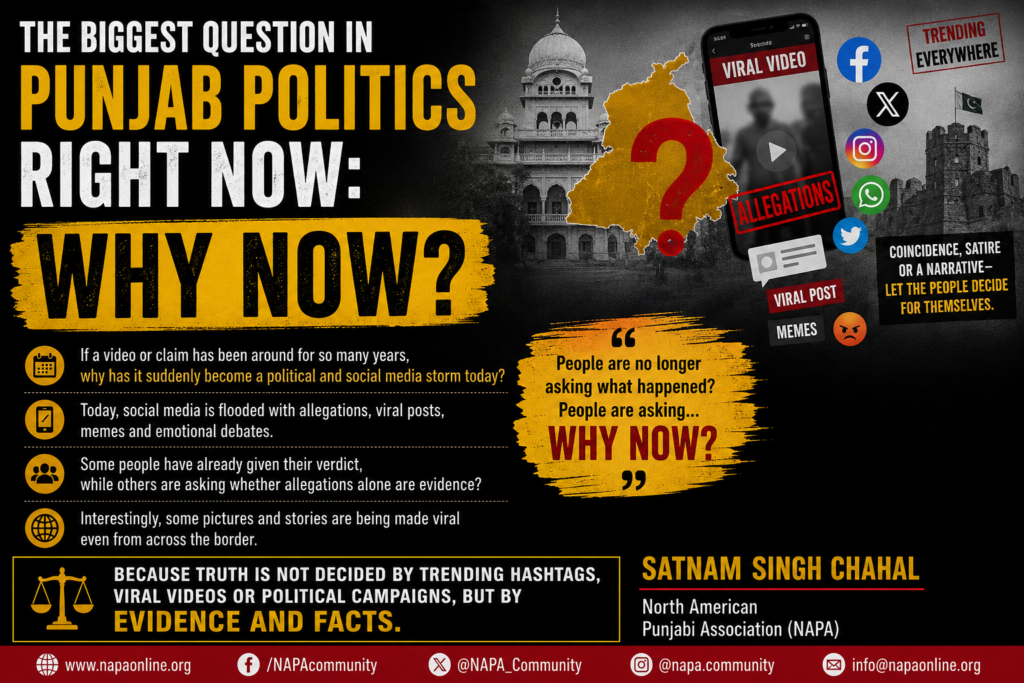 The Biggest Question in Punjab Politics Right Now: Why Has This Issue Exploded Today?