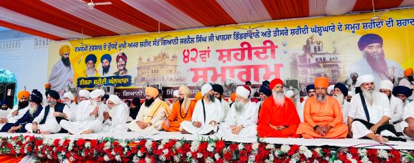 Massive Panthic Gathering at Damdami Taksal Marks 42nd Martyrdom Anniversary of the Third Ghallughara
