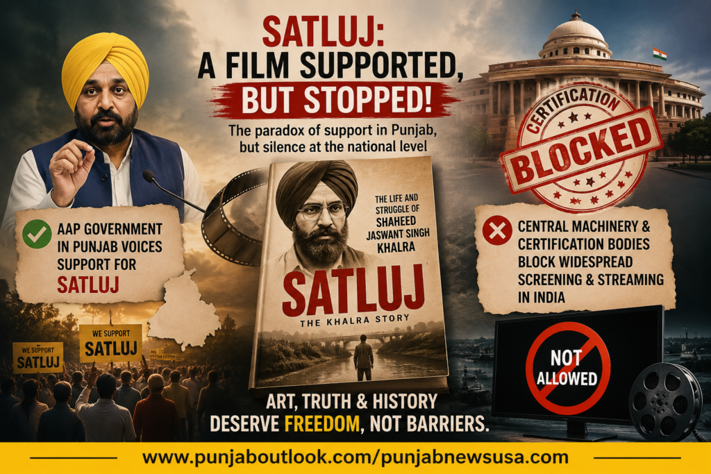 AAP Government Accused of Betraying Sikh Sentiments Over Khalra Case Convicts