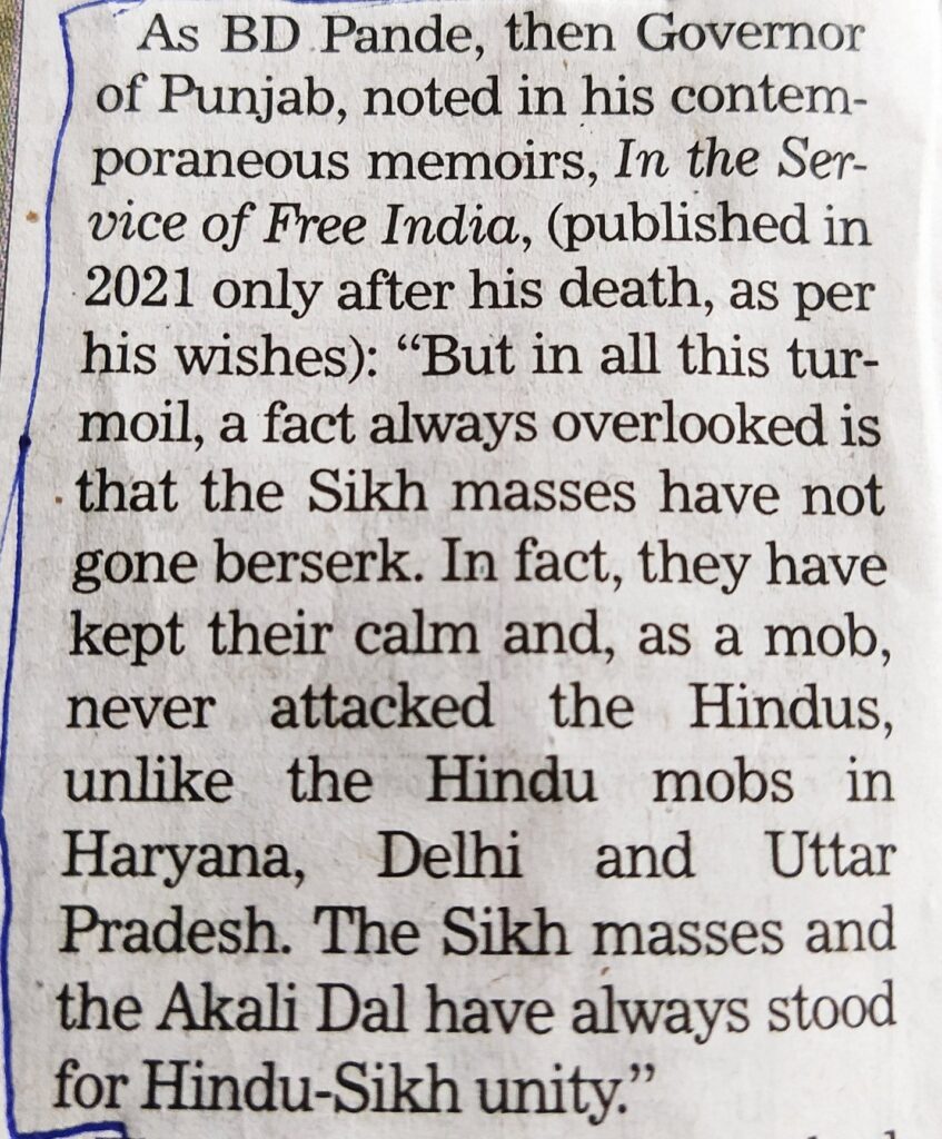 Eh Hai Punjab: The Unbreakable Spirit of HarmonyAmritsar, Punjab