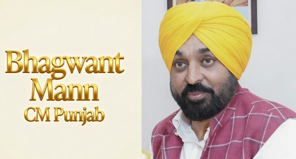Punjab has seen no paper leak in my tenure of 4.5 years’: CM Bhagwant Mann