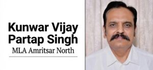 Amritsar North MLA Unveils Plan to Develop Gandasinghwala-Bhutanpura as Educational Hub
