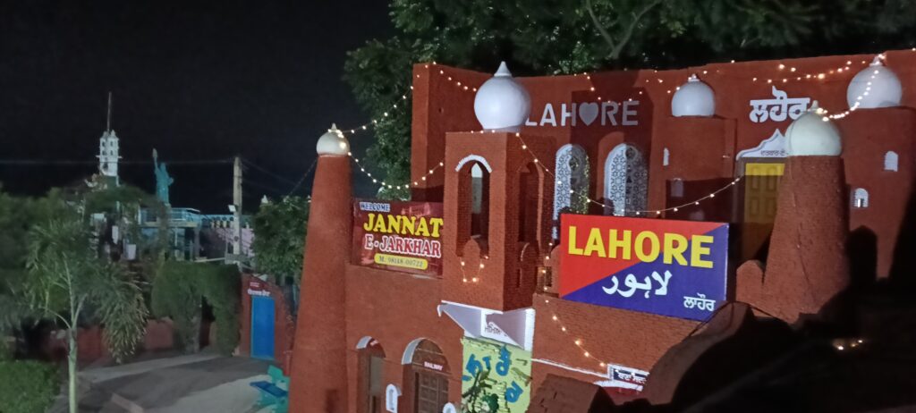 A glimpse of the glorious heritage of Punjab -by Kuldeep Singh Duggal