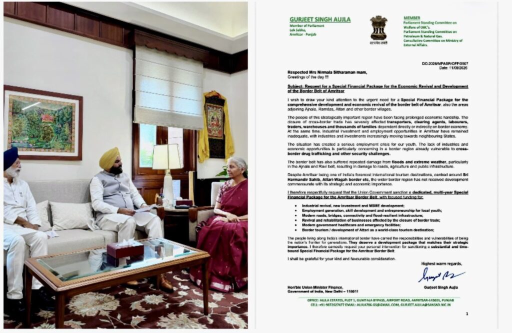 A Prosperous Border Is a Stronger Border: Aujla Seeks Special Financial Package for Amritsar Border Belt