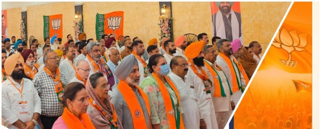 Punjab is ready for change and the BJP is fully prepared for the opportunity-B.L. Santosh.