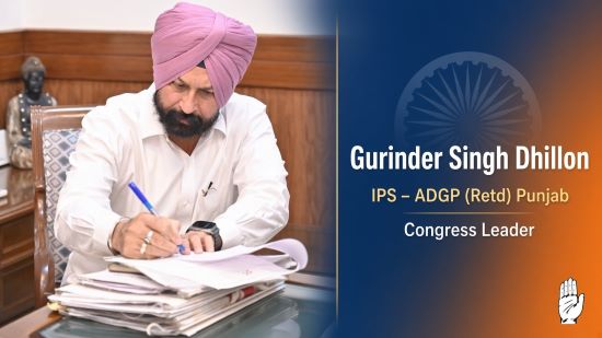 Congress leader Retired IPS Officer Gurinder Dhillon Condemn attack on SAD Chief Sukhbir Singh Badal