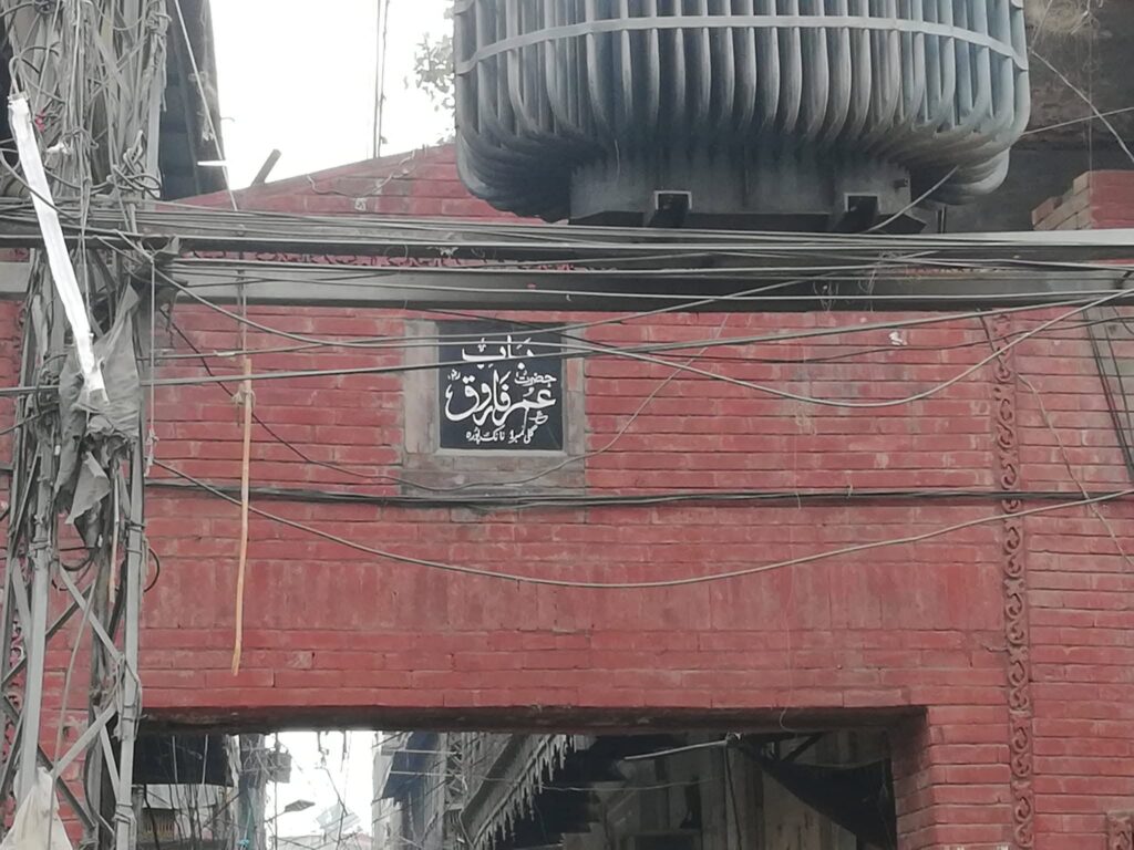 Guru Nanak Pura Rawalpindi: A Historic Sikh Neighbourhood