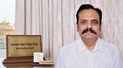 MLA Kunwar Vijay Pratap Singh has urged that the sacred Shri Durgiana Tirth in Amritsar should not be politicized.