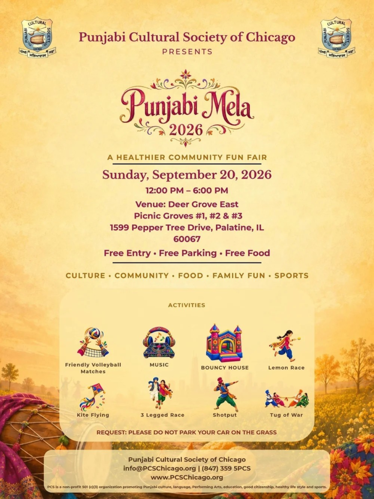 Punjabi Cultural Society of Chicago (PCS) Presenting Punjabi Mela