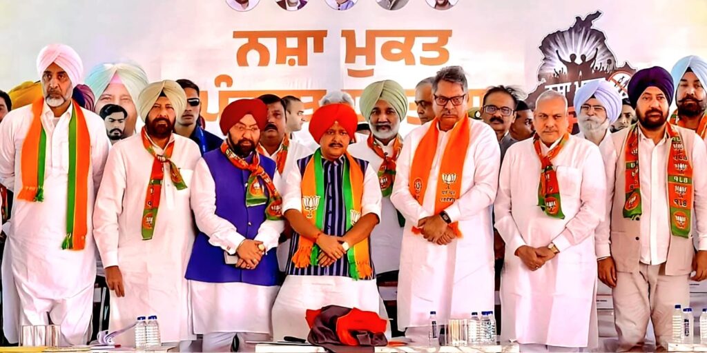 Punjab’s Drug Crisis Takes Centre Stage as BJP’s Nasha Mukt Yatra Begins-Vikramjit Singh MP