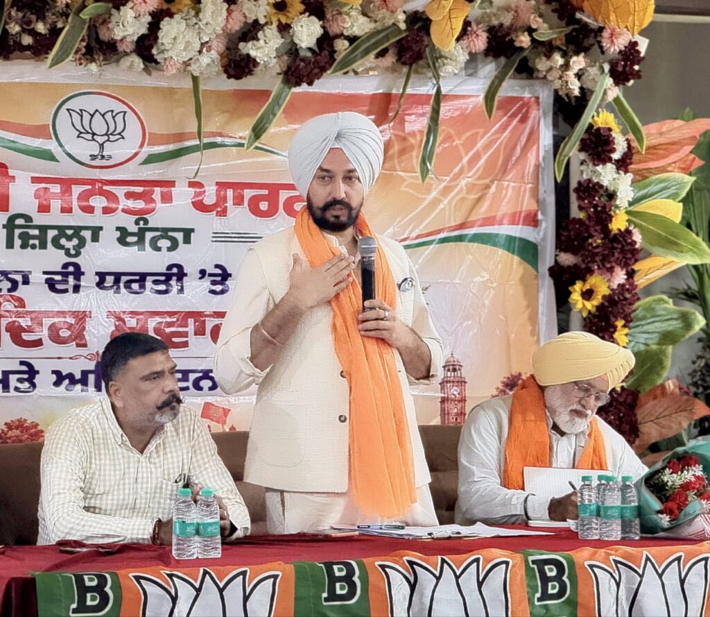 BJP leaders review preparations for Nasha Mukt Punjab Yatra-2 at Fatehgarh Sahib