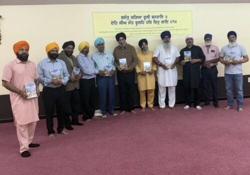 Sikh Society of Dayton (USA) releases the English version of the book ‘Matak Hulare’ by Dr. Jasbir Singh Sarna