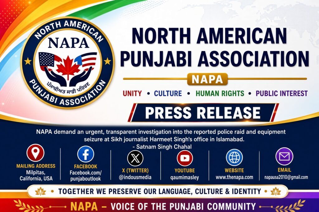 NAPA demands urgent investigation into reported police raid on Sikh Journalist Harmeet Singh’s Office in Pakistan