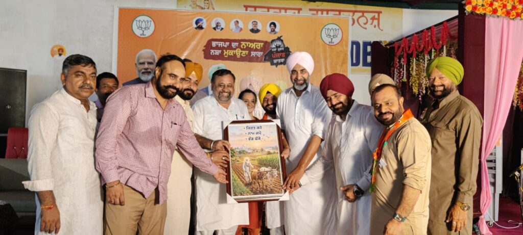 AAP Government Betrayed Punjab’s Youth by Promising a Drug-Free Punjab: Sardar Baldev Singh Aulakh