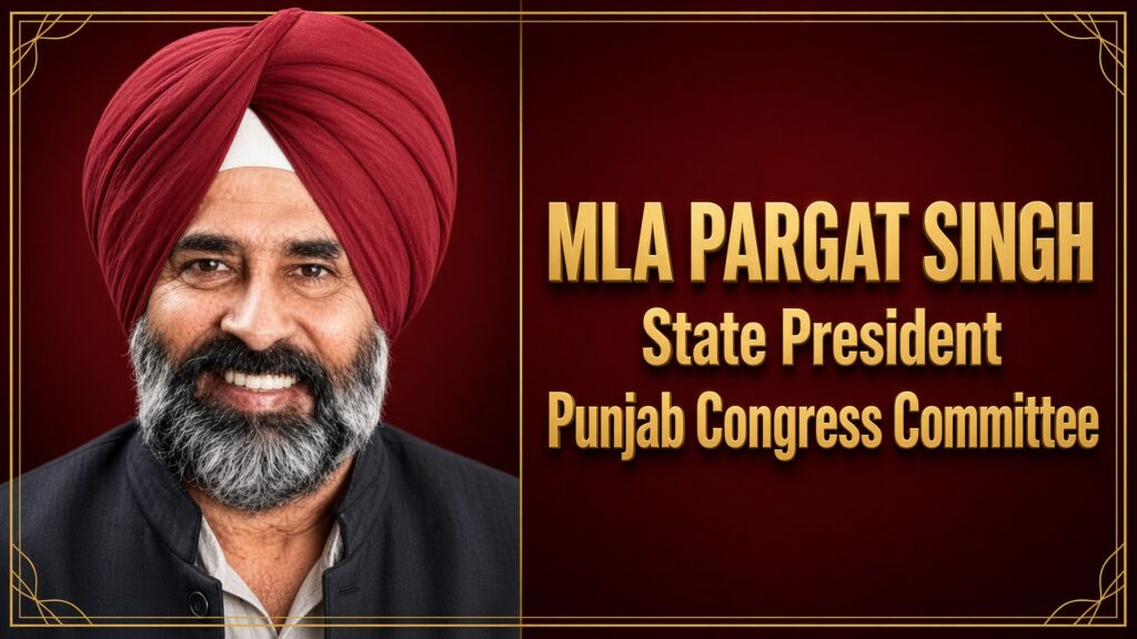 Decisions will be made by consensus; Punjab is our only issue- President, State Congress Pargat Singh