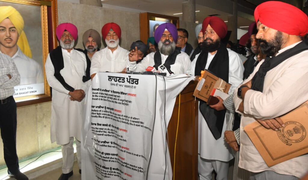Clash Between Harpal Cheema and Sukhpal Khaira as Drug Issue Rocks Punjab Assembly