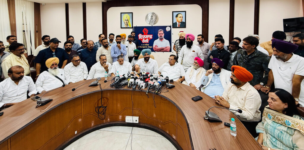 Rahul Gandhi to Expose AAP Government’s Record on Drugs, Crime and Corruption in Punjab on November 4