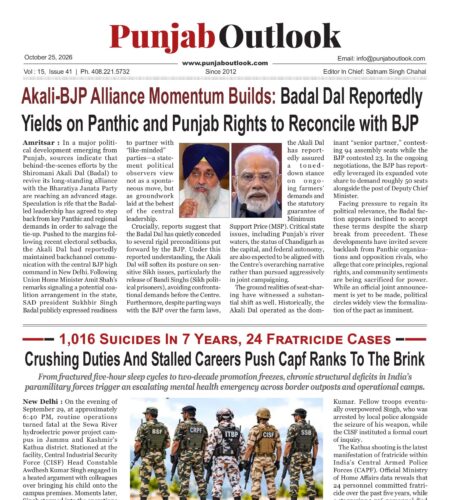 Punjab Outlook  |  October 25, 2026