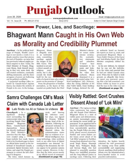 Punjab Outlook  |  June 28, 2026