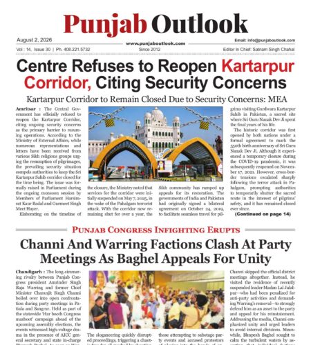 Punjab Outlook  |  August 2, 2026
