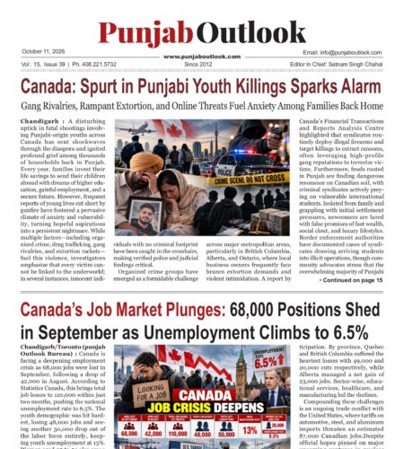 Punjab Outlook  |  October 11, 2026