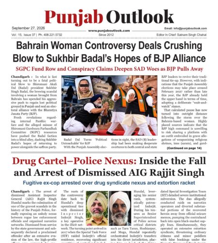 Punjab Outlook  |  October 27, 2026